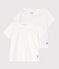 Lot de 2 tee-shirts bébé fille variante 3