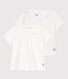 Lot de 2 tee-shirts bébé fille