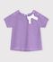 Tee shirt manches courtes b&eacute;b&eacute; fille violet/blanc
