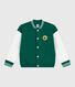 Veste teddy enfant en coton uni