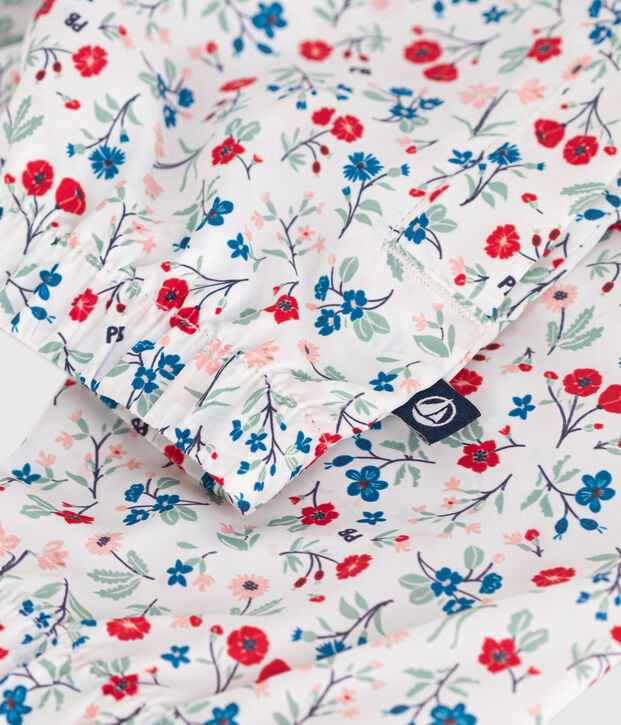 COUPE-VENT ULTRA L&Eacute;GER ENFANT blanc/multicouleur