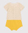 Ensemble 2 pièces en jersey léger bébé blanc AVALANCHE/ MULTICO