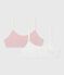 Lot de brassières enfant en coton et élasthanne variante 2