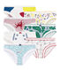Lot de 7 culottes imprimées