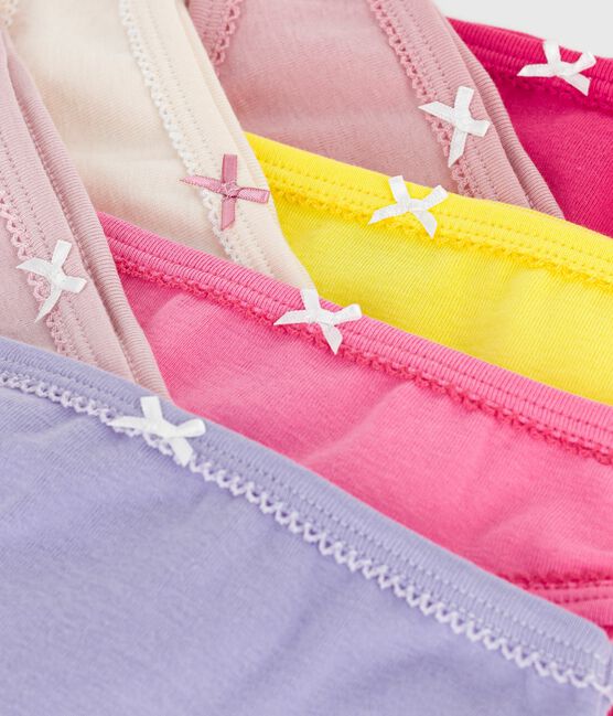 Lot de culottes enfant en coton uni variante 1
