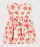 Robe enfant manches courtes en coton &agrave; fleurs blanc/multicouleur