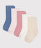 5 paires de chaussettes bébé en coton unies variante 2