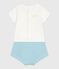 Ensemble naissance deux pièces en coton avec bas uni bleu MARSHMALLOW/ AQUATIC