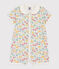 Combinaison courte fleurs en coton bébé blanc MARSHMALLOW/blanc MULTICO