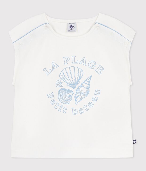 Tee-shirt enfant manches courtes en coton blanc