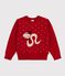 Pull jacquard laine et coton enfant gar&ccedil;on rouge CORRIDA