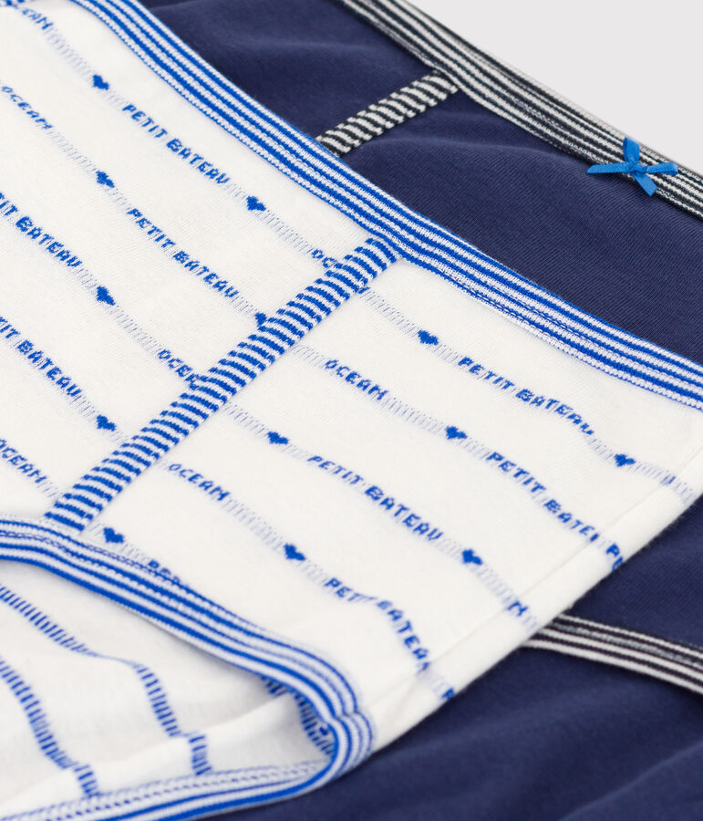 Lot 2 culottes taille haute en coton Femme variante 1