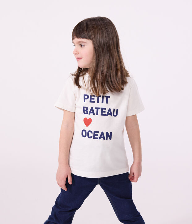 Teeshirt enfant mixte en coton manches courtes imprim&eacute; blanc