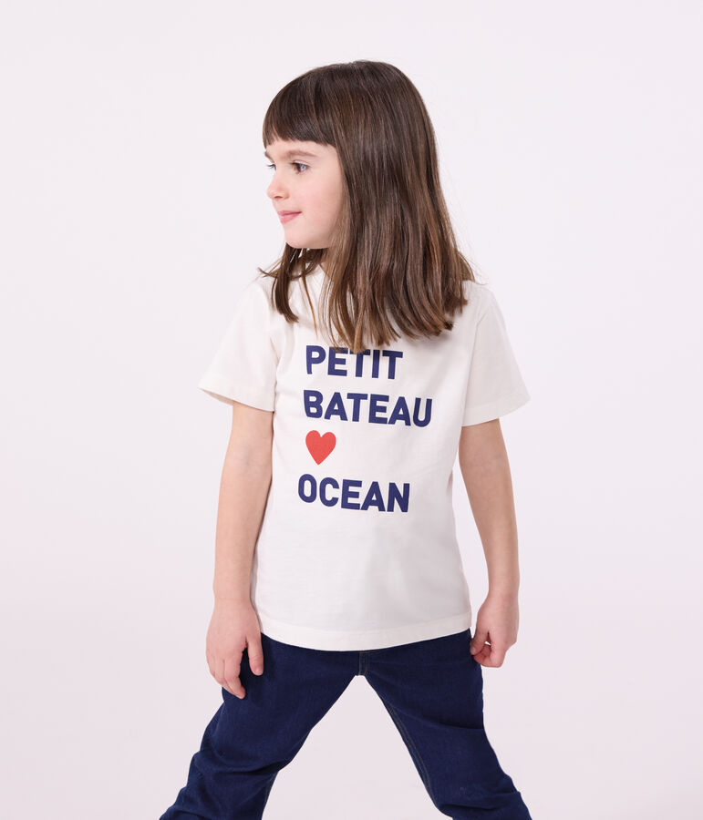 Teeshirt enfant mixte en coton manches courtes imprim&eacute; blanc MARSHMALLOW