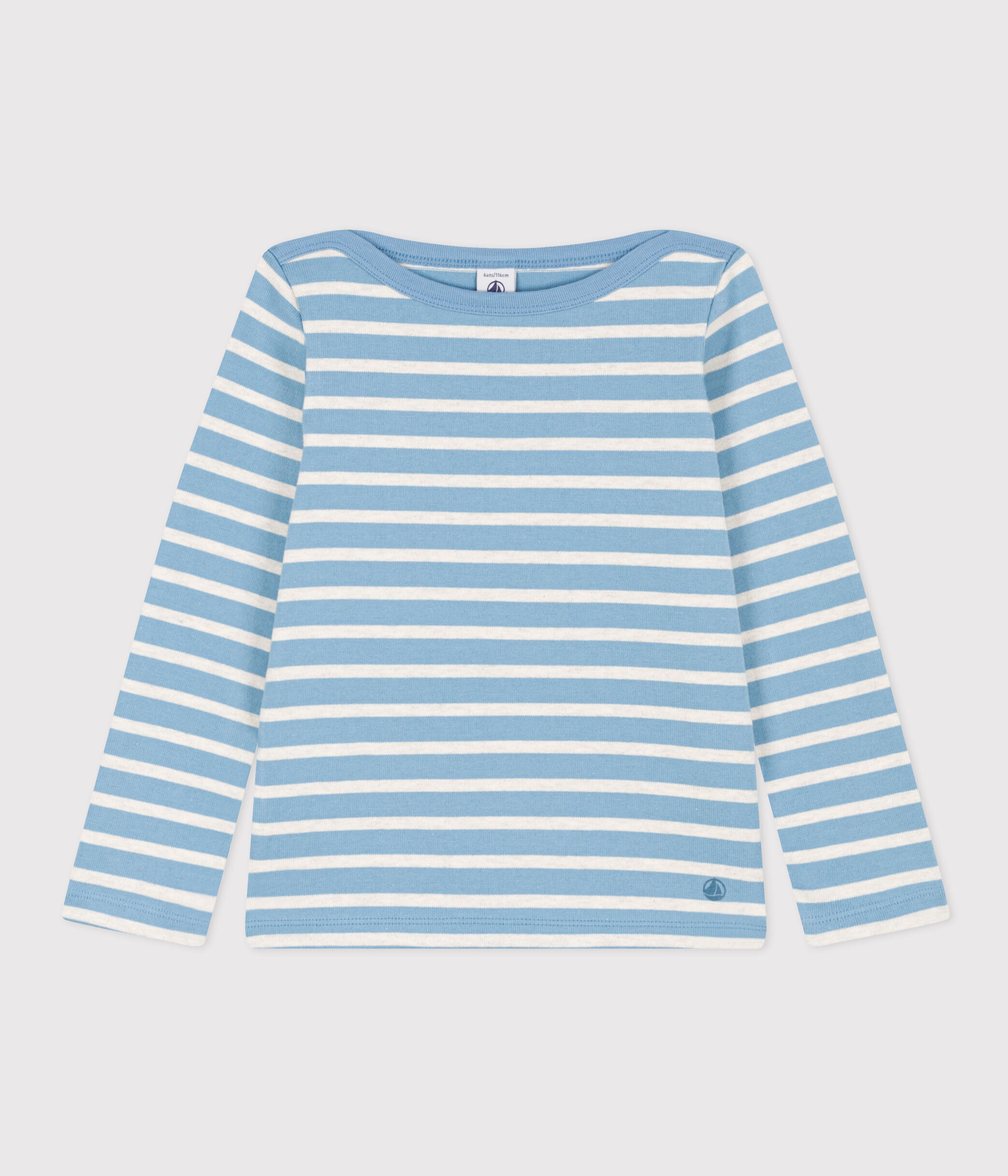 Lot De 2 T-shirts Garçon Petit Bateau Taille 8 Ans - Occasion En Très Bon état