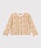 Cardigan en tubique enfant fille AVALANCHE/ CUIVRE/ MULTICO