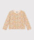 Cardigan en tubique enfant fille