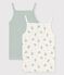 Lot de 2 chemises à bretelles fleurs petite fille en coton et lin variante 1