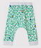 Pantalon en côte imprimée bébé garçon blanc MARSHMALLOW/blanc MULTICO