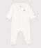 Pyjama Petit Coeur en coton blanc MARSHMALLOW