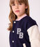 Veste teddy enfant en coton uni bleu marine