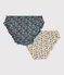 Lot 2 culottes froufrou en coton Femme variante 1