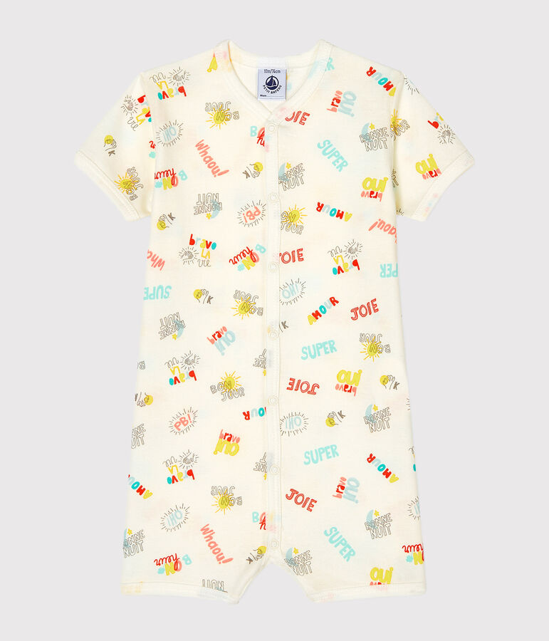 Combicourt b&eacute;b&eacute; gar&ccedil;on en c&ocirc;te blanc MARSHMALLOW/blanc MULTICO