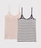 Lot 2 chemises à bretelles en coton fin Femme variante 1