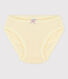 Culotte petite fille en coton