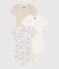 Lot de 3 bodies manches courtes arc-en-ciel en coton bébé variante 1