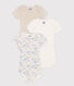 Lot de 3 bodies manches courtes arc-en-ciel en coton bébé
