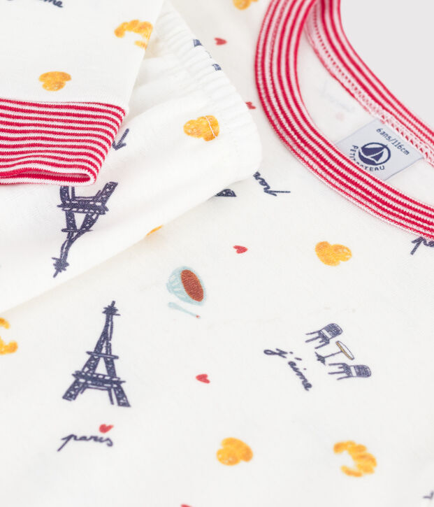 Pyjama enfant en coton tr&egrave;s ajust&eacute; imprim&eacute; blanc/multicouleur