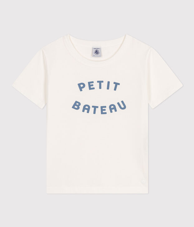 Tee-shirt en jersey l&eacute;ger enfant gar&ccedil;on blanc