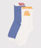 2 paires de chaussettes enfant en coton à rayures variante 1