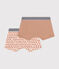 Lot de 2 boxers en coton enfant variante 6