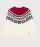 Pull laine et coton enfant garçon blanc MARSHMALLOW/blanc MULTICO