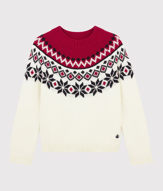 Pull laine et coton enfant gar&ccedil;on blanc/multicouleur