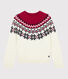 Pull laine et coton enfant garçon
