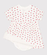 blanc MARSHMALLOW/rouge PEPS