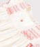 Robe enfant manches courtes en coton blanc