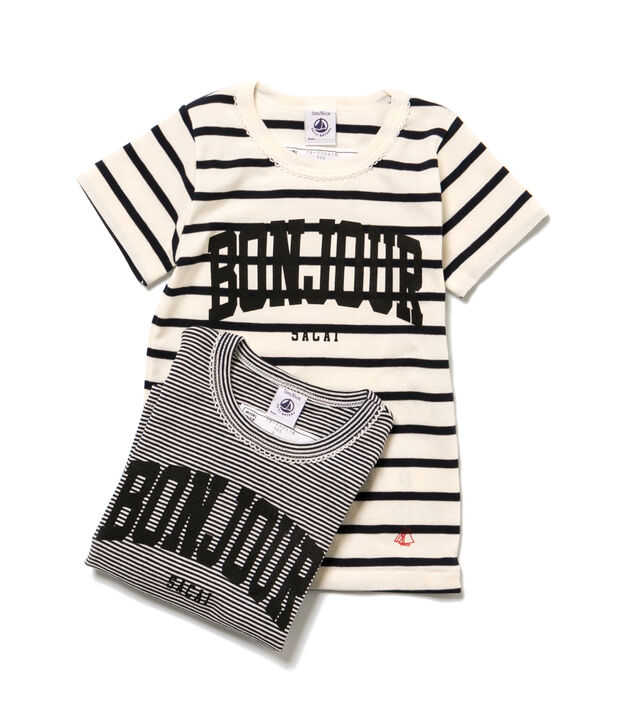 Duo de tee-shirts manches courtes petite fille multicouleur