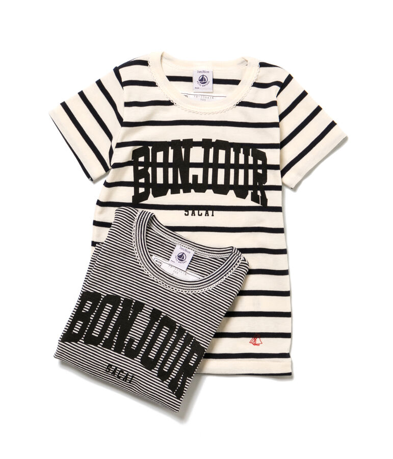 Duo de tee-shirts manches courtes petite fille multicouleur