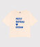 T-shirt LE BOXY large en coton Femme écru AVALANCHE
