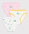 Lot de 3 culottes en coton multicouleur