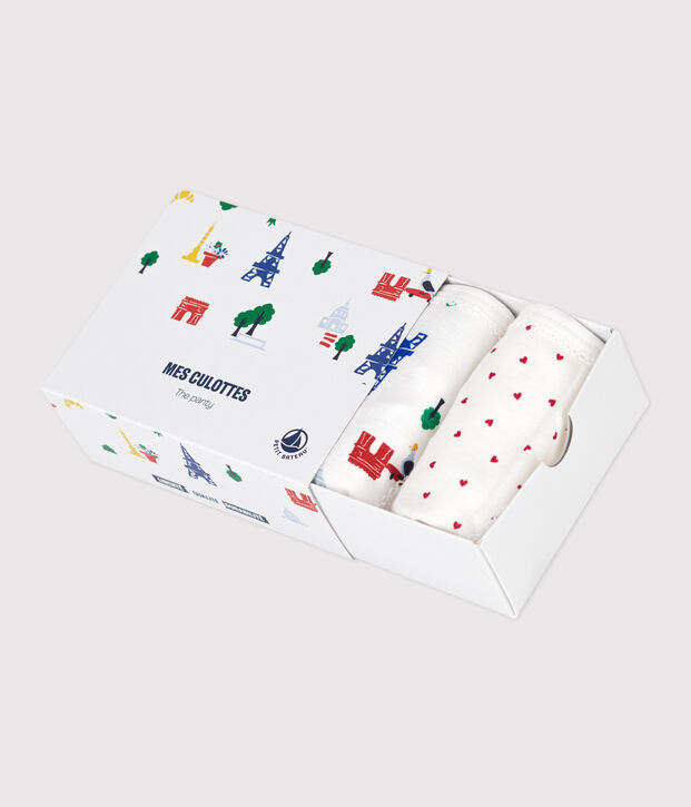 Lot de 3 culottes Paris en coton enfant multicouleur