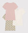 Lot de 3 tee-shirts à manches courtes en coton enfant variante 1