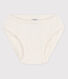 Culotte petite fille en coton