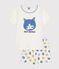 Pyjama short en coton enfant blanc MARSHMALLOW/blanc MULTICO