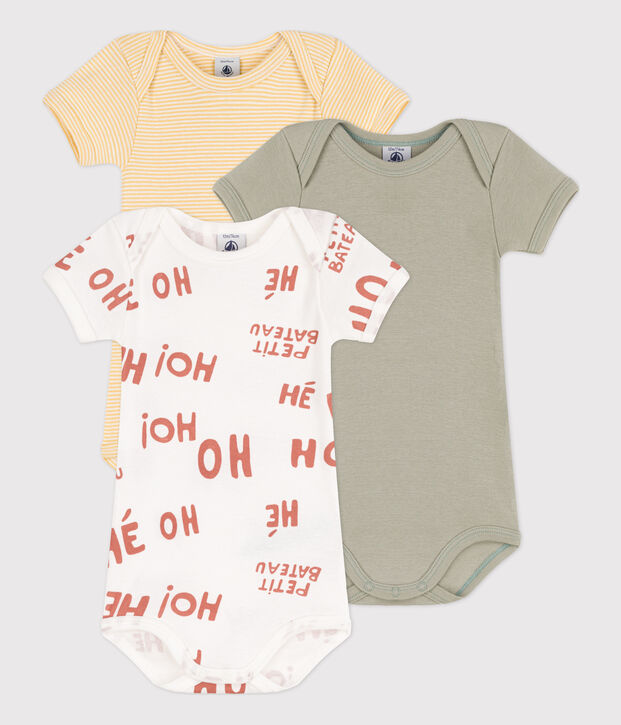 Lot de 3 bodies manches courtes b&eacute;b&eacute; en coton multicouleur