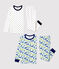 Lot de 2 pyjamas imprimés étoiles et panthères petit garçon en coton variante 1